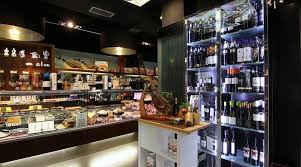 La tienda de Lino (La Coruña)